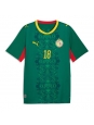 Moške Nogometnih dresov Senegal Ismaila Sarr #18 Gostujoči SP 2026 Kratki rokavi Moške Nogometnih dresov Senegal Ismaila Sarr #18 Gostujoči SP 2026 Kratki rokavi